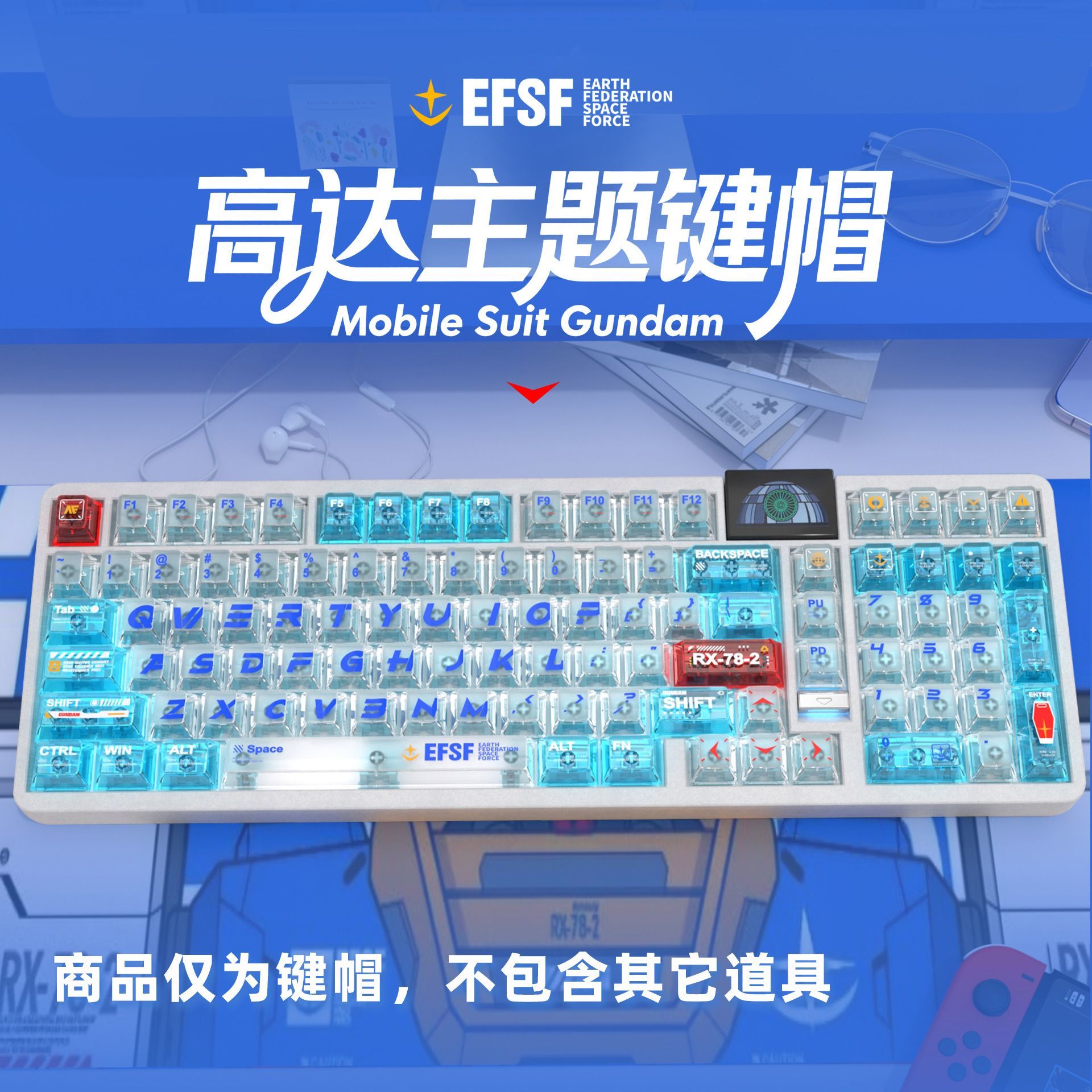 Gundam Color Matching PC Trans - Gaming Keyboard Mechanical ulasan dan harga