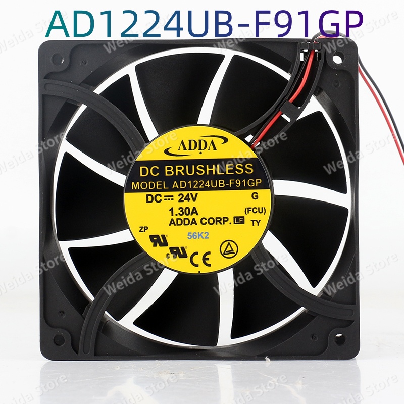 Kipas pendingin AD1224UB-F91GP - Aluminum Case 65 ulasan dan harga